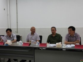 区陶研共同体省陶会生活力课题研讨会在觅秀街中学举行