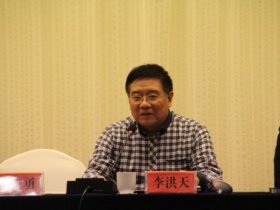 省陶研会职业教育专业委员会换届改选暨理事大会