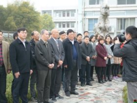 如皋市城南小学举行陶行知雕像揭幕仪式暨陶研课题开题活动