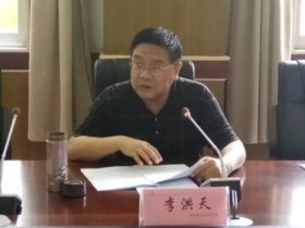 南通市“十三五”省陶研课题开题掠影(一)