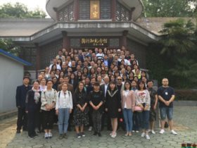 江苏省第四期行知实验学校教师培训班在南京举行